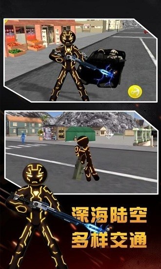 超级绳索英雄恶灵骑士无限金币钻石2