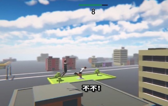 birdguy免费2