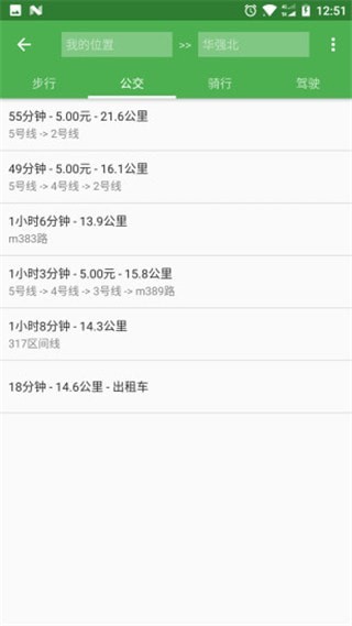 bmap地图苹果2