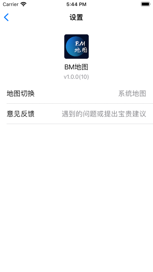 BM地图安装包1