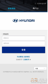bluelink官网1