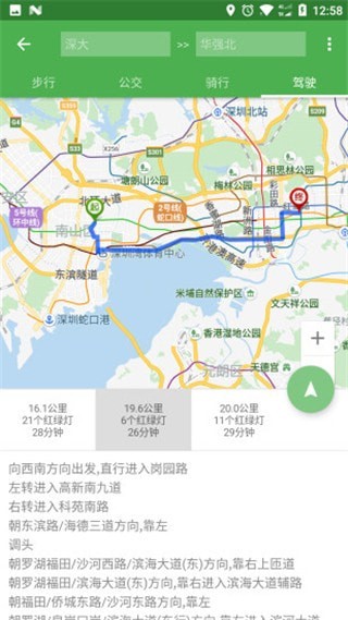 bmap官网3