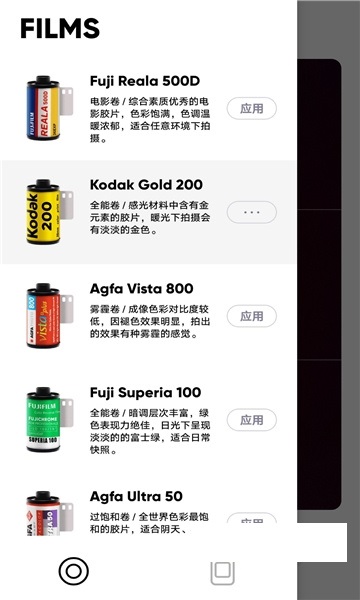 bokeh焦外成像组件提取版3