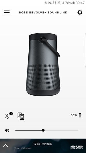 boseconnect 5.22