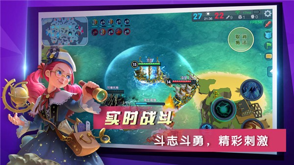 boom海战作弊版3