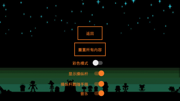 boss斗争1.17.72