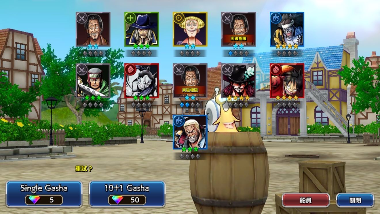 破解版bounty5