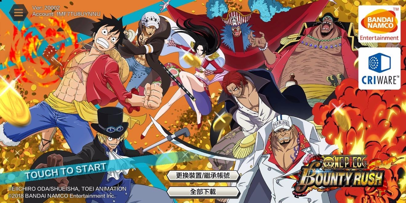 bounty中文版1