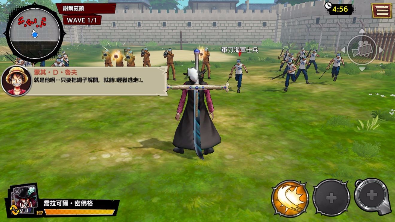 bounty中文版3