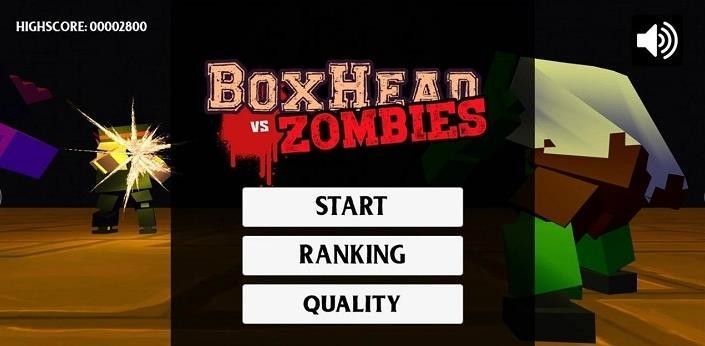 BoxHead无敌版3
