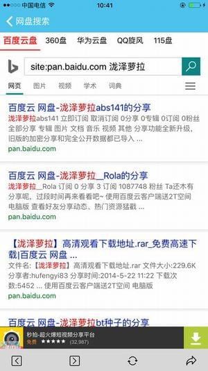 btbook官网1