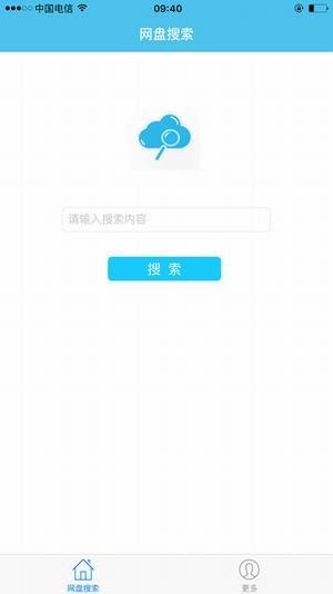btbook官网2