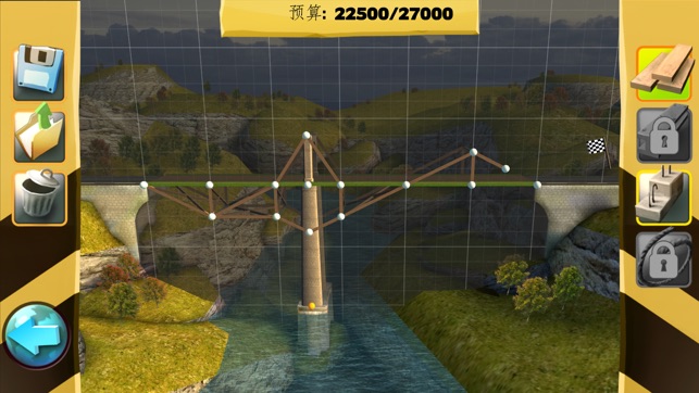 bridgeconstructor安卓1