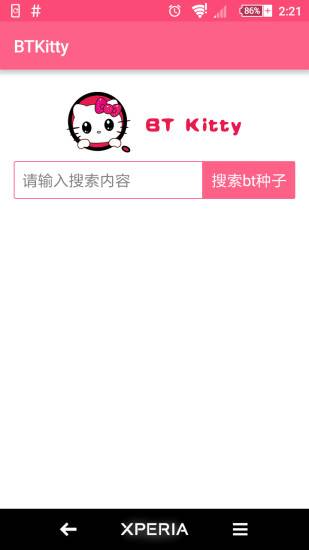 btkitty种子搜索破解版1