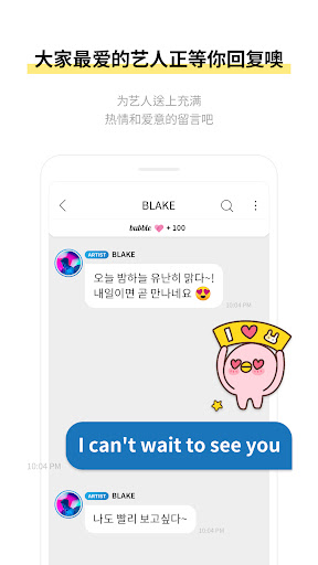 bubbleforcube官网3