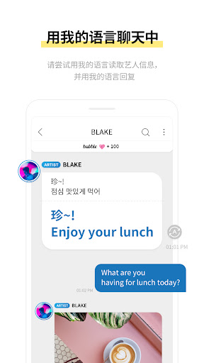 bubbleforcube官网5