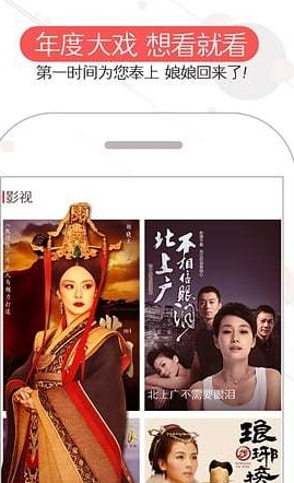 btv大媒体官方3