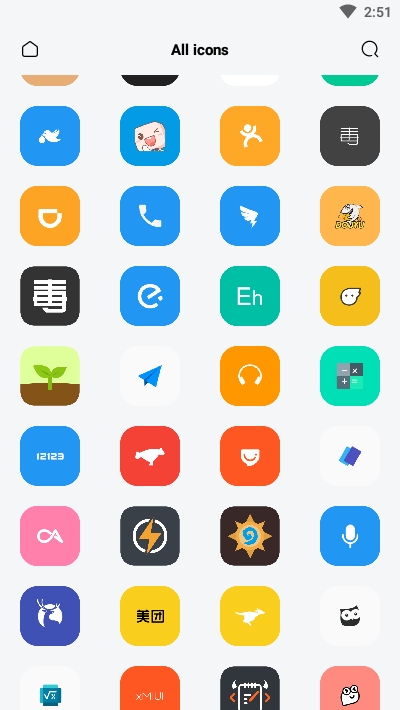 burn图标包最新版2