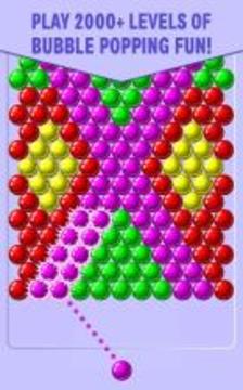 bubbleshooter中文2