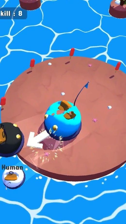 bumperio中文3