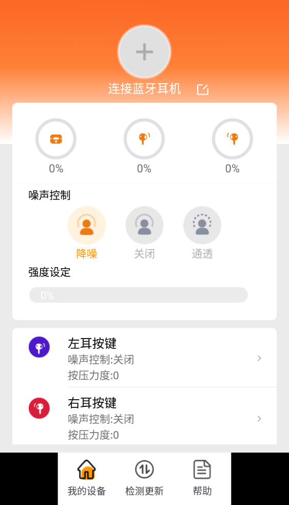 bullsuper官网3