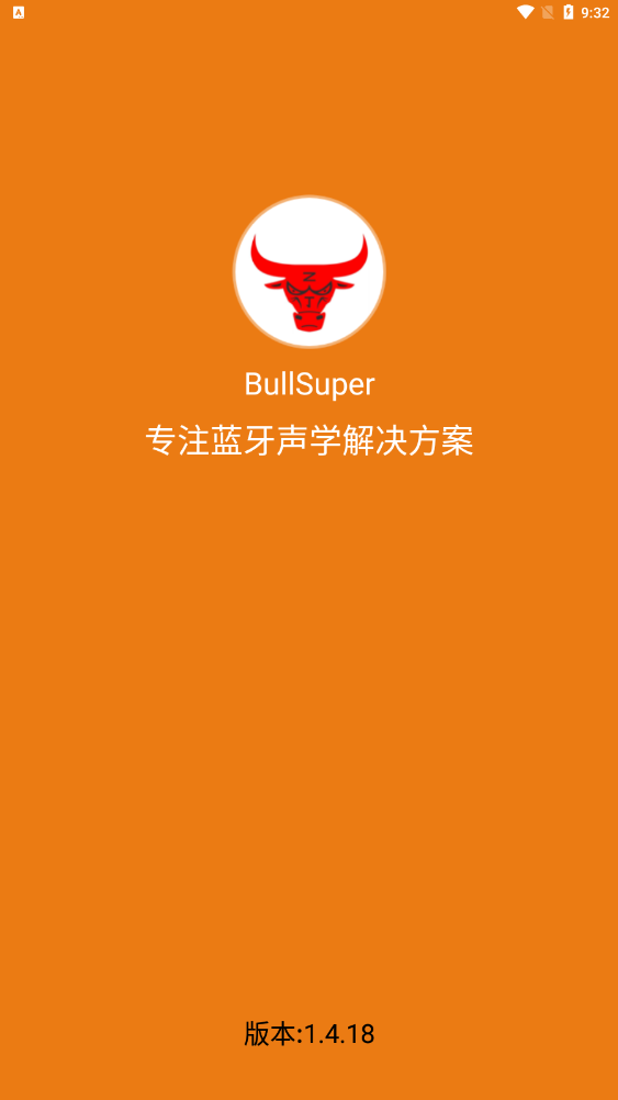 bullsuper公牛app1