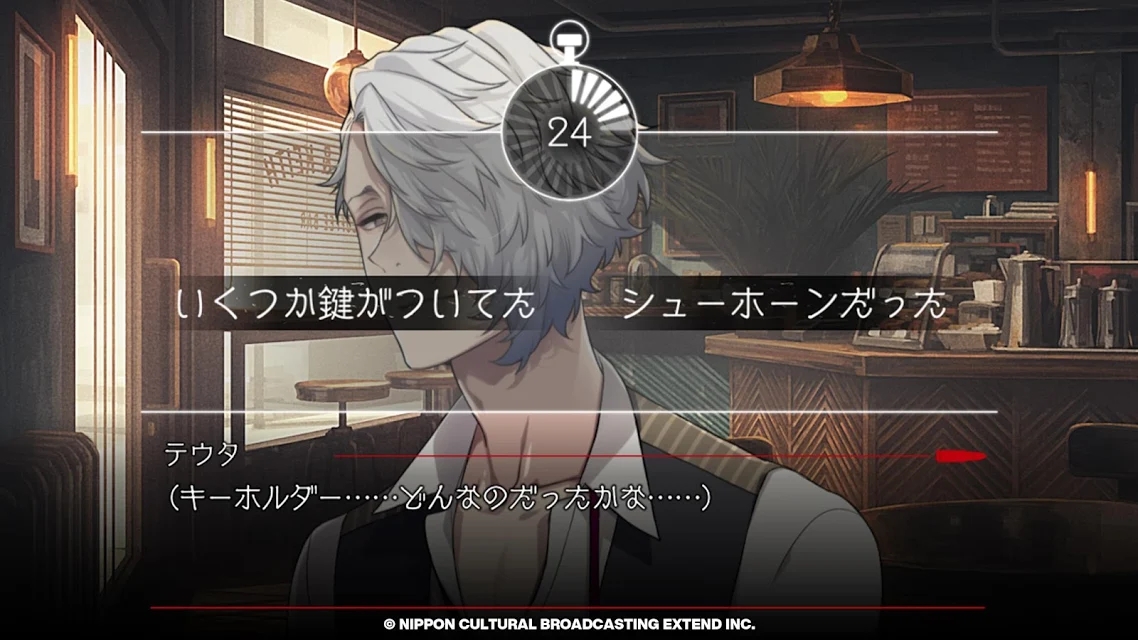 BUSTAFELLOWS前作5