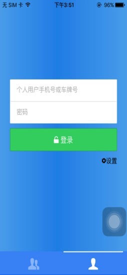 北斗新时空1