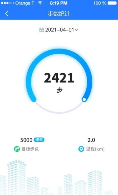 北斗熊定位1