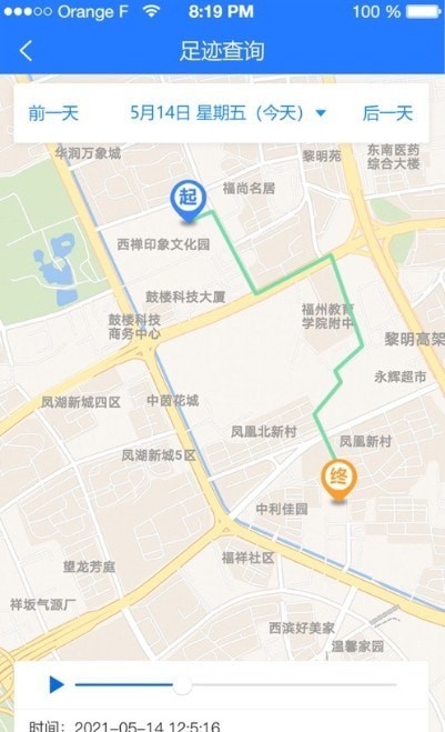 北斗熊官方版3