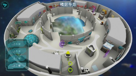 北京科学中心ar最新版2