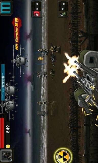 火线狙击2免费版4
