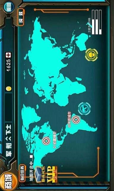 火线狙击2安卓版2