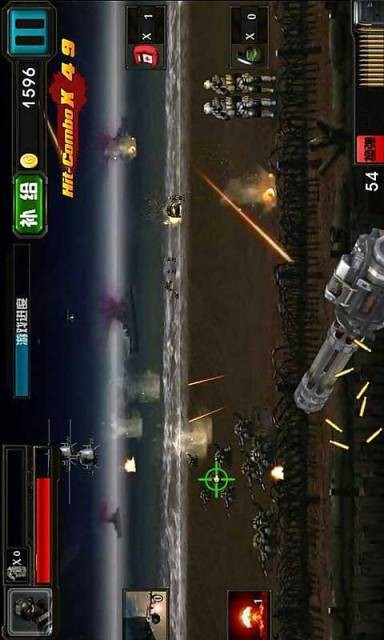 火线狙击2V1.2.21
