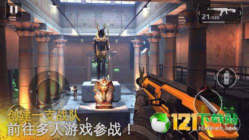 火线战场无广告版1