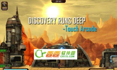 火星矿藏中文版2