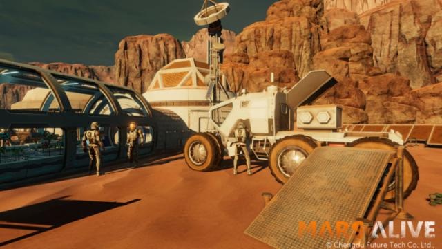 火星漫游汉化中文版1
