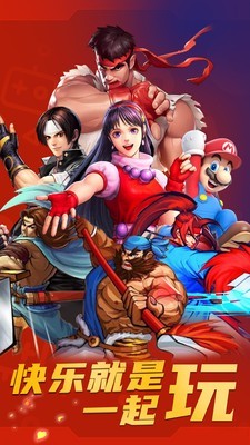 火星堂最新版1