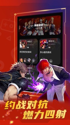 火星堂V2.14