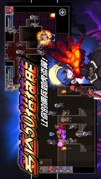 火焰vs外传亡灵塔无限钻石版2