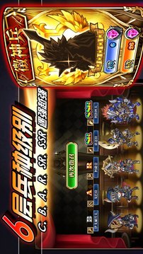 火焰vs外传亡灵塔无限钻石版3