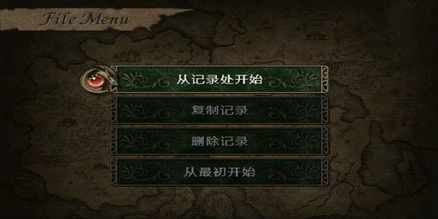 火焰纹章晓之女神安卓版1