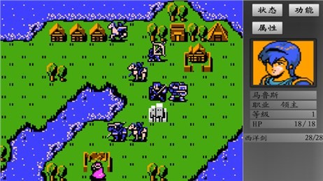 火焰纹章新圣火徽章安卓移植版2
