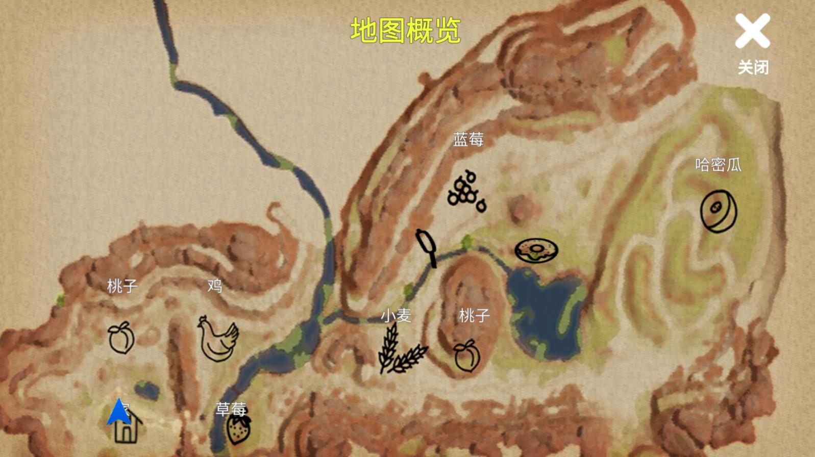 超级校园模拟器小忍计划3
