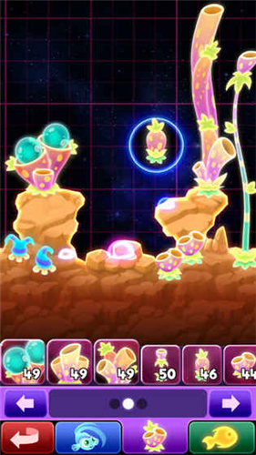 超级星鱼无限金币钻石版2