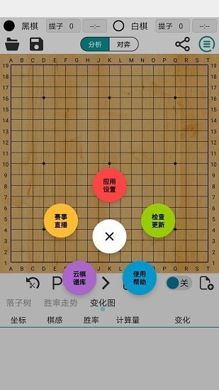 阿q专业版最新2