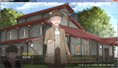 阿德莱德旅馆2中文版在线2