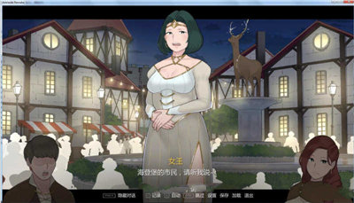 阿德莱德旅馆2中文版在线3