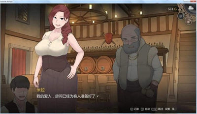 阿德莱德旅馆2中文版在线4