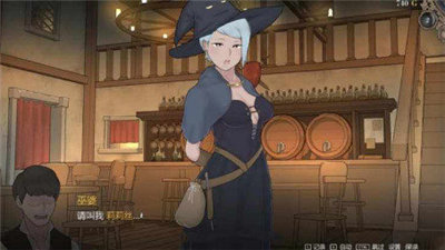 阿德莱德旅馆2中文版电脑1